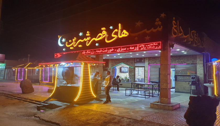 هشدار استاندار برای تعیین تکلیف هتل‌های قصرشیرین 