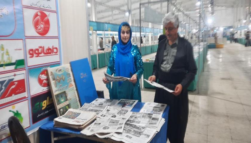خرید بیست‌هزار جلد کتاب در نخستین نمایشگاه استانی ۱۴۰۵ توسط مردم فرهنگ‌دوست کردستان