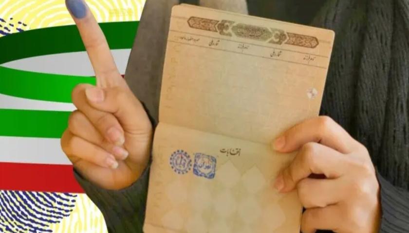 احتمال برگزاری انتخابات شوراها در ۲۴ مهر افزایش یافت