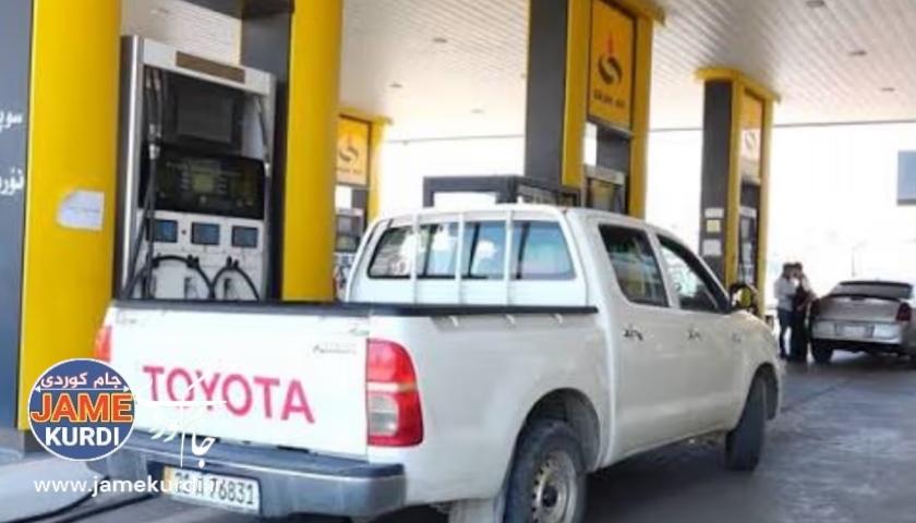 زیاتر لە 90 بەنزینخانە بەنزینی 750 دیناری دابەش دەکەن