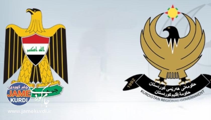 پلەبەرزکردنەوەی فەرمانبەرانی کوردستان لە بودجەی 2027 جێگیر دەکرێت