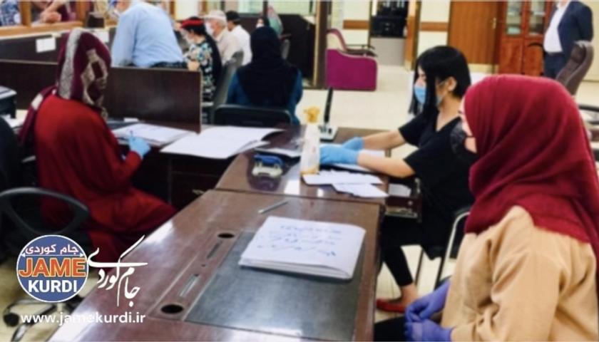 پێداچوونەوە بە داتای مووچەخۆران بۆ پلەبەرزکردنەوە دەکرێت