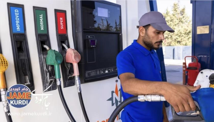 بەڕێوەبەرایەتیی نەوت و کانزاکانی هەولێر گۆڕانکاری لە کاتی دابەشکردنی بەنزین دەکات