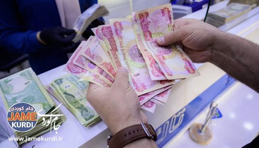 پلەبەرزکردنەوەی فەرمانبەران بە سێ قۆناغ و سێ ساڵ جێبەجێ دەکرێت