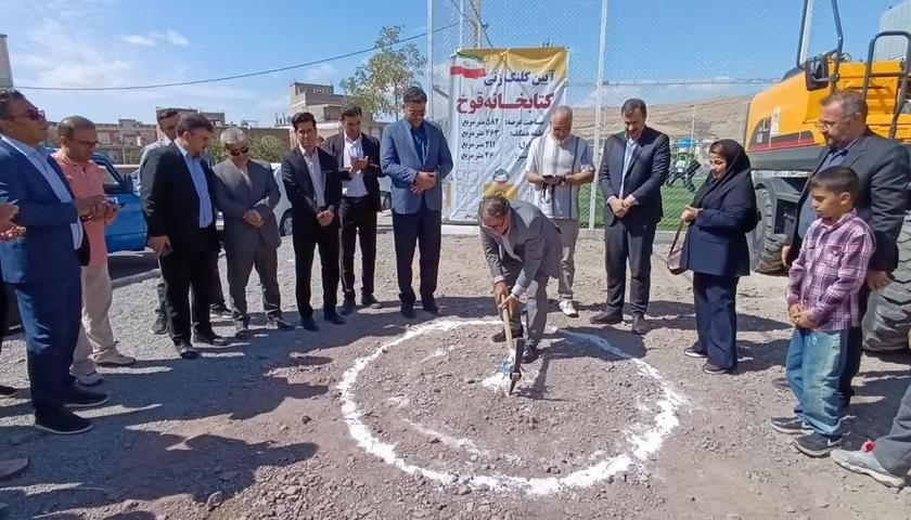 از زمین چمن تا قفسه‌های کتاب؛ قوخ سقز در مسیر توسعه محله‌ای