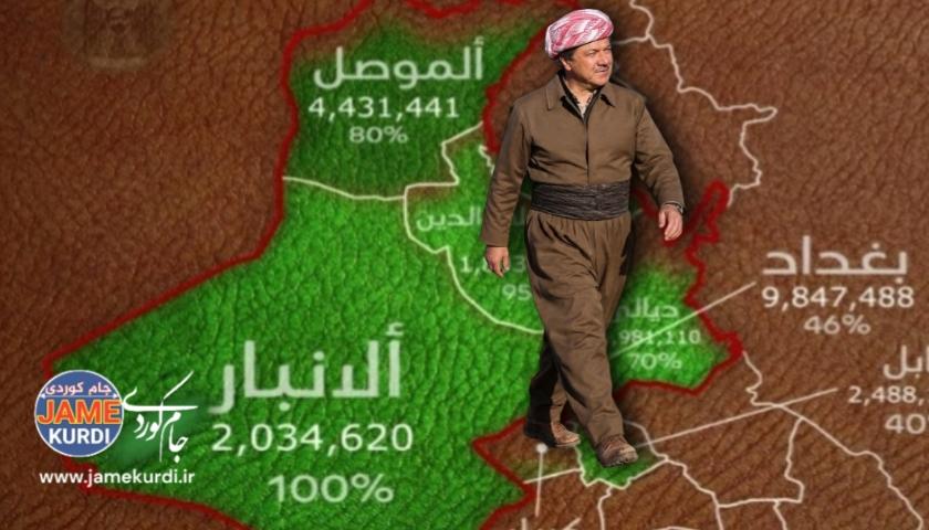 ​هه‌ژموونی ئه‌مریكا به‌سه‌ر ناوچه‌كه‌دا هه‌ڵدوه‌شێته‌وه‌؛ كێ جێگه‌ی ده‌گرێته‌وه‌ و مۆدێلی كوردی به‌ كۆێ ده‌گات؟