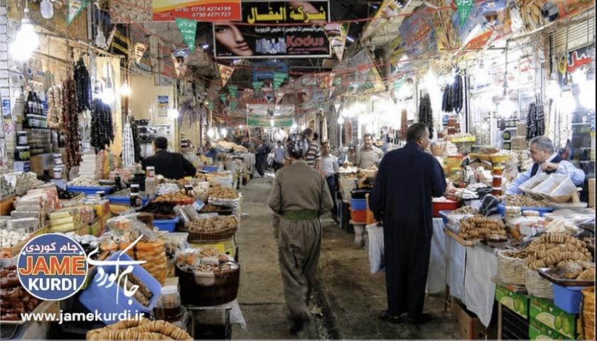 بەڕێوەبەری گشتیی بازرگانی: هەر شوێنێک نرخی کاڵاکان گران بکات سزا دەدرێت