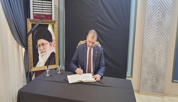 حضور آنتونیو خوسیه مارتینیز لوبیز معاون سفیر ونزوئلا در عراق 