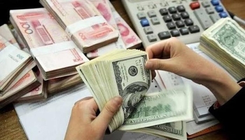 ڕاگەیاندنی ئاسانکاری دراوی 60 ملیۆن دۆلاری بۆ هاوردەکردنی کەلوپەلی سەرەتایی
