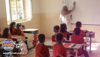 پرۆسەی لەجیاتی‌دانان لە وەزارەتەکانی پەروەردە و خوێندنی باڵا دەست پێدەکاتەوە