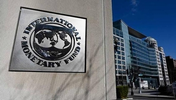 قەیرانی دارایی لە عێراق قووڵتر دەبێتەوە؛ بەغدا بۆ یەکەمجار دەستی درێژکردەوە بۆ سندووقی نێودەوڵەتیی دراو