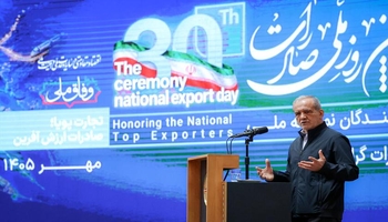 پزیشکیان: بەدوای جەنگەوە نین؛ بەڵام لە مافەکانی گەلی ئێران پاشەکشە ناکەین