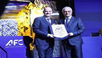 وەڵامی AFC لەبارەی بەرتیلدانی سەرۆکی فیفا
