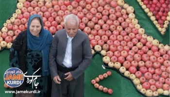 فێستیڤاڵی هەناری هەڵەبجە بە بەشداری سەدان جووتیار و خاوەنکار دەستی پێکرد