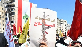حزبوڵڵای لوبنان: حکومەت هەڵەیەکی گەورەی کرد؛ پاراستنی چەکی خۆڕاگری زۆر گرنگە