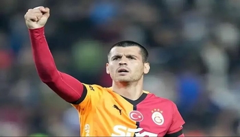 فەرمی؛ گەڵاتەسەرای ماڵئاوایی لە مۆراتا کرد