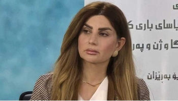 توسط معلم خلاق در اقلیم کردستان؛ روشی نو در زمینه آموزش 