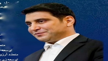 استاندار کردستان: اجلاسیه استانداران ایران با اقلیم کردستان عراق، گامی برای توسعه دیپلماسی اقتصادی