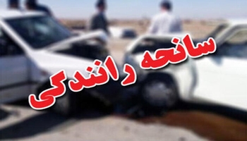  ۷۰ مصدوم تصادفی، روزانه در جاده‌های کردستان