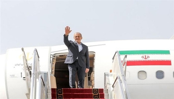 پزیشکیان یەکشەممە سەردانی چین دەکات