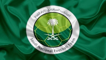 ئەمینداری گشتیی تۆپی پێی سعوودیە لە کارەکەی دوورخرایەوە!