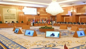 لە کۆبوونەوە نائاساییەکەی دەوحە، وڵاتانی ئیسلامی چ بڕیارێک دژی ڕژێمی زایۆنیستی دەدەن؟