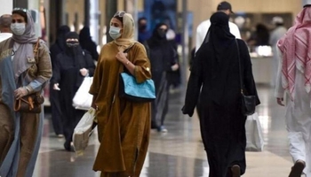 ڕێژەی هەڵئاوسان لە سعوودیە بەرز بووەتەوە