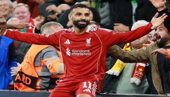 شەوی زێڕینی سلاح؛ نمایشی هێزی فیرعەونی میسر!