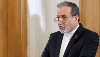 ئێران پێشنیارێکی گونجاو ئاراستەی ئەوروپا دەکات