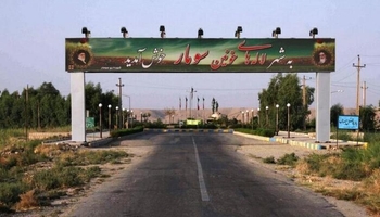 بازگشت به سومار؛ رویای ناتمام مردمان مرزنشین