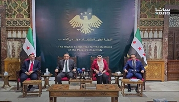  وادەی بەڕێوەچوونی هەڵبژاردنی پەرلەمان لە سوریا ئاشکرا کرا