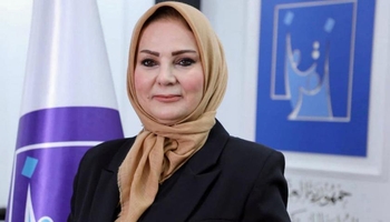 ٩ رۆژ پشوو لە عێراق راگەیەنرا