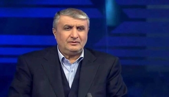 سەرلەنوێ بونیاتنانەوەی دامەزراوە ئەتۆمییەکان لە ئێران دەستیپێکردووە