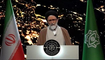 ئێران ژمارەیەک دۆکیۆمێنتاری نهێنی لە زانا و کارگە ئەتۆمییەکانی ئیسرائیلی بڵاو کردەوە