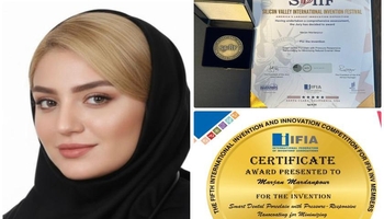 سەرکەوتنی جیھانیی پزیشکێکی ددانی کورد