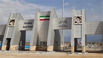 حرکت پرشتاب صادرات از پایانه مرزی پرویزخان