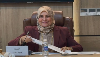 وەزیری دارایی عیراق فەرمانی خەرجکردنی مووچەی فەرمانبەرانی هەرێمی دەرکرد