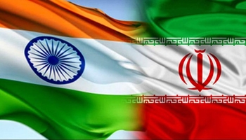 نزیکبوونەوەی هیند لە ئێران پاش میکانیزمی سناپ باک 