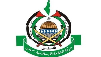 حەماس: بەمزووانە وەڵامی پلانەکەی ترەمپ سەبارەت بە غەززە دەدەینەوە 