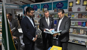 حضور فعال و پررنگ ایران در نمایشگاە بین المللی کتاب سلیمانیە