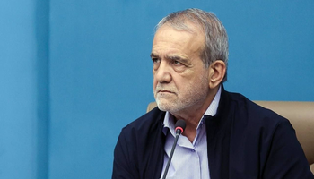 پزیشکیان: دانوستان دەکەین بەڵام قسەی زۆر قبووڵ ناکەین