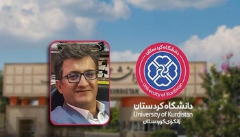 استاد دانشگاه کردستان، تنها عضو ایرانی فرهنگستان زبان و ادبیات کُردی شد