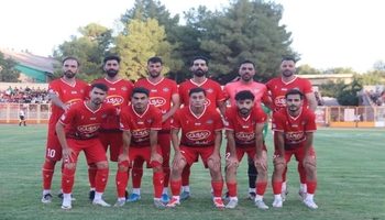 بعثت باخت