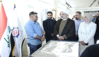 پێشانگای هونەرمەندانی ئێرانی لە عێراق بەڕێوەچوو