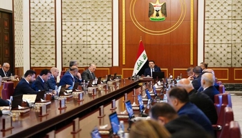 عێراق بەدواداچوون بۆ بڕیارەکانی گەنجینەی ئەمریکا دەکات