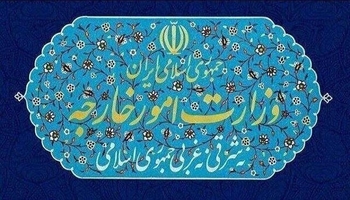 وێڕای ڕەتکردنەوەی بانگەوازی ترەمپ بۆ گفتوگۆ؛ تاران واشنتنی بە رەفتاری دوژمنکارانە و تاوانبارانە تۆمەتبار کرد