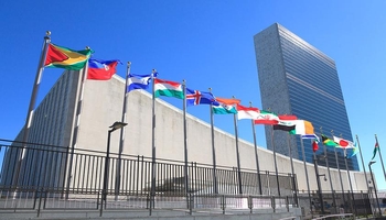 نەتەوە یەکگرتووەکان تێچووی ئاوەدانکردنەوەی غەززەی بە ٧٠ ملیار دۆلار خەمڵاندووە