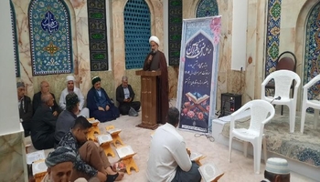 ئامادەیی کوردستان بۆ میوانداری چل‌و‌هەشته‌مین خولی پێشبڕکێی نەتەوەیی قورئانی پیرۆز