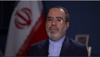 کردنەوەی ناوەندێکی ڕاهێنانی زمانی فارسی لە شاری هەولێر