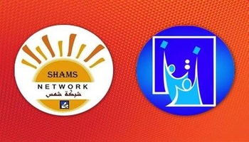 زۆرترین پێشێلکاری هەڵبژاردن لە هەولێر بووە